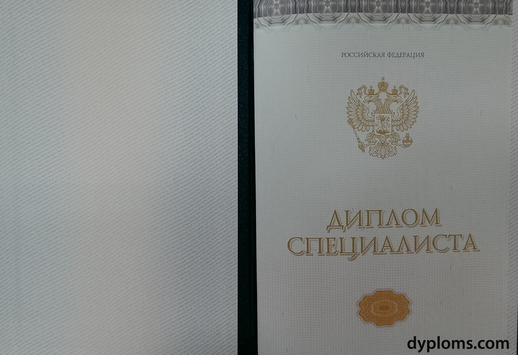 Купить диплом МГИМ им. Шнитке - Надежно и Доступно Купить диплом МГИМ им. Шнитке - Надежно и Доступно