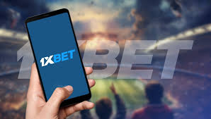 1xBet ログイン方法と利点