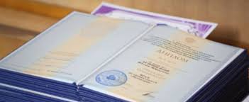 Карта сайта о продаже дипломов все, что нужно знать -587813217